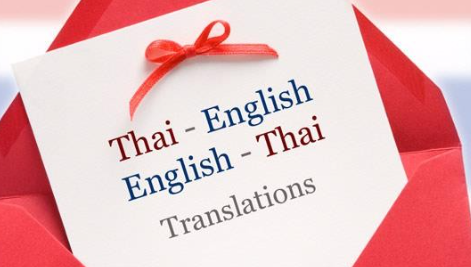 Thai Technical Translation Services for Engineering & IT Firms